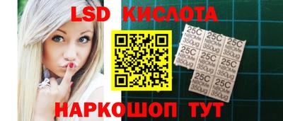 меф Вязники
