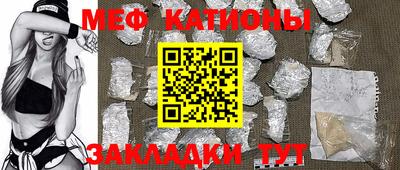 дурь Гуково