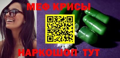 mdma Вышний Волочёк