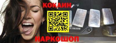 mdma Вышний Волочёк