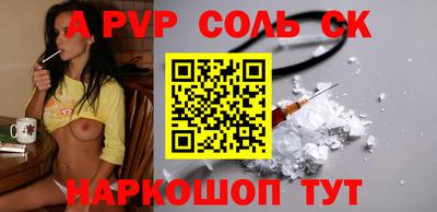 mdma Вышний Волочёк