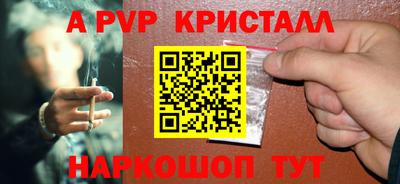 хмурый Гудермес