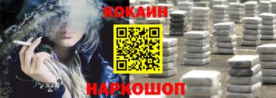 меф Вязники