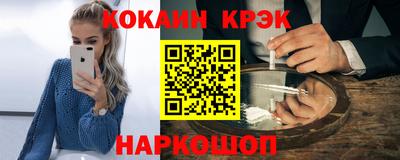 хмурый Гудермес