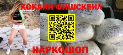 хмурый Гудермес