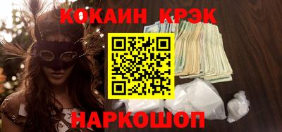 меф Вязники