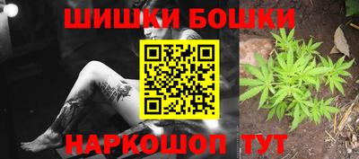 гидропоника Вязьма
