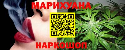 mdma Вышний Волочёк