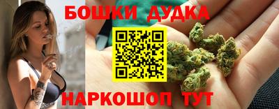дурь Гуково