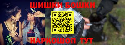 амфетамин Гулькевичи
