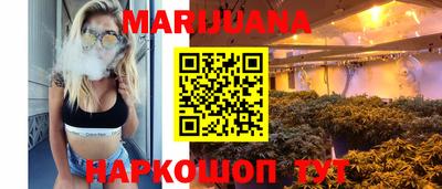 mdma Вышний Волочёк