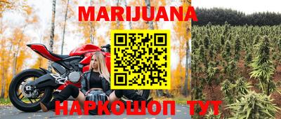 mdma Вышний Волочёк