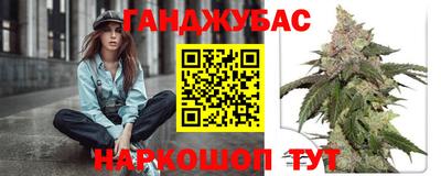 mdma Вышний Волочёк
