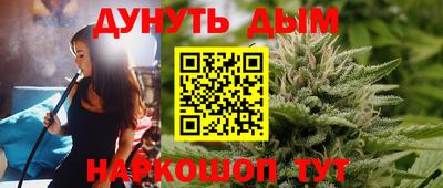 меф Вязники