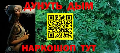 гидропоника Вязьма