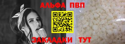 амфетамин Гулькевичи