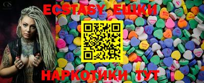 дурь Гуково