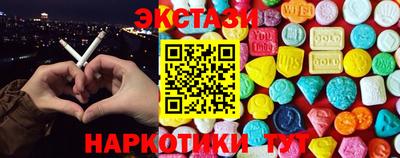 гидропоника Вязьма