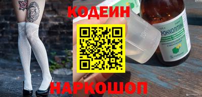 меф Вязники