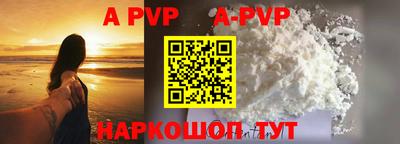 mdma Вышний Волочёк