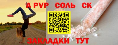 амфетамин Гулькевичи