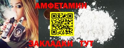 гидропоника Вязьма