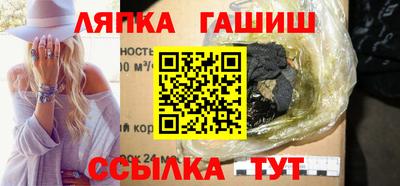mdma Вышний Волочёк