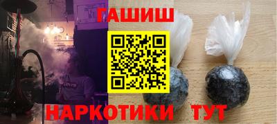 гидропоника Вязьма