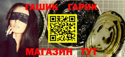 дурь Гуково
