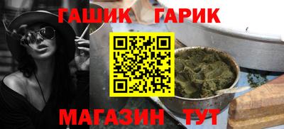хмурый Гудермес