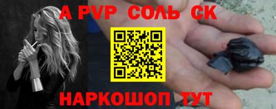 гидропоника Вязьма