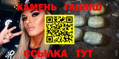 гидропоника Вязьма