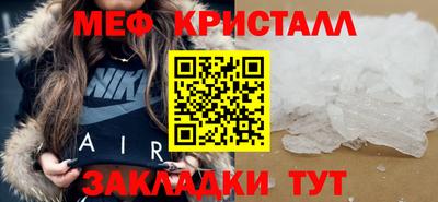 гидропоника Вязьма