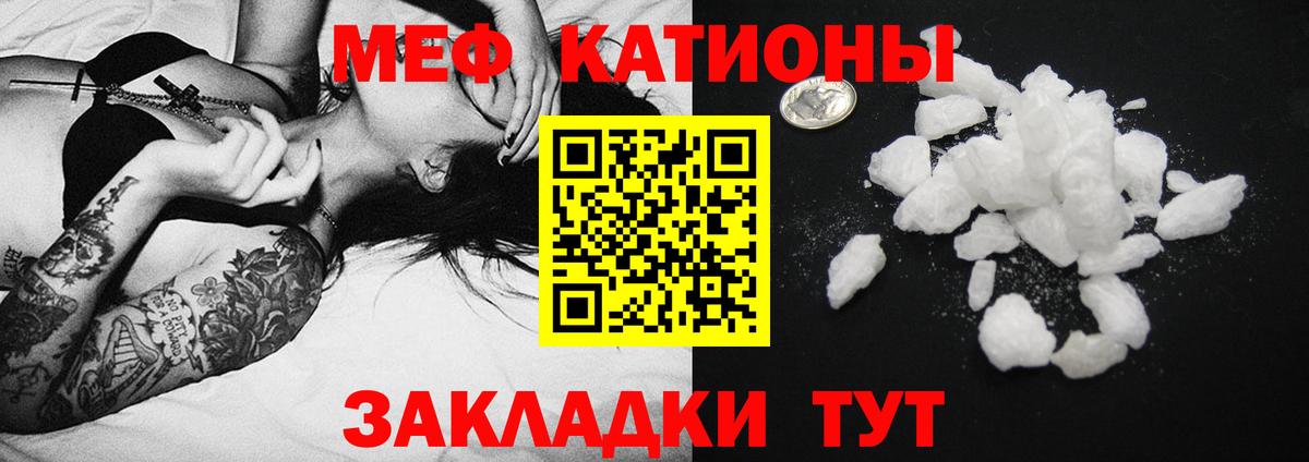 Вейп ТГК Старая Купавна